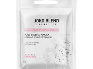 Algininė akių kaukė su peptidais Joko Blend, 20 g